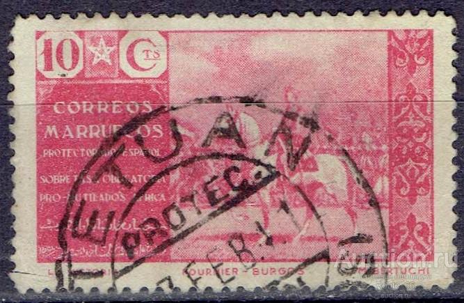 1941 Марокко Mi 5 гаш