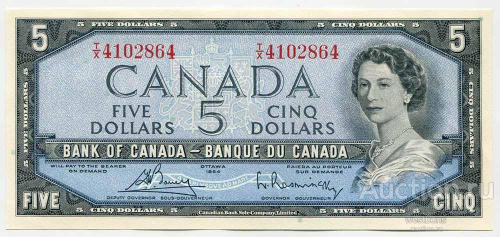 Канада 5 долларов 1954 г. подписи Bouey & Rasminsky KM 77c UNC- редкость