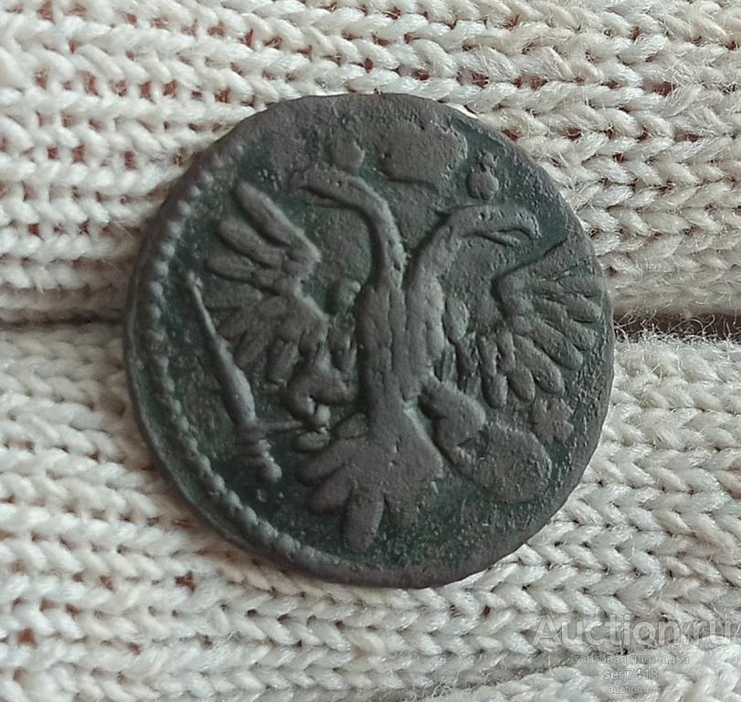 Деньга 1735 , передатировка с 34. Родная патина !