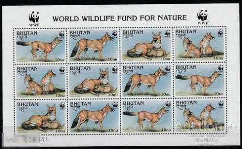 Бутан, 1997, Шакалы, WWF, лист 