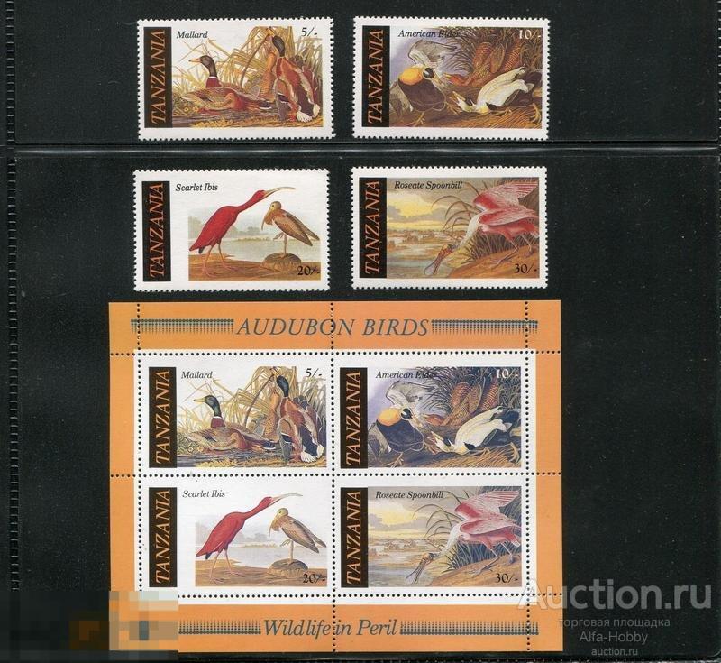 Танзания, 1986, Птицы, Аудюбон, 4 марки+блок 