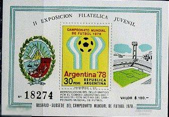 Аргентина, ЧМ 1978, Сувенирный блок 
