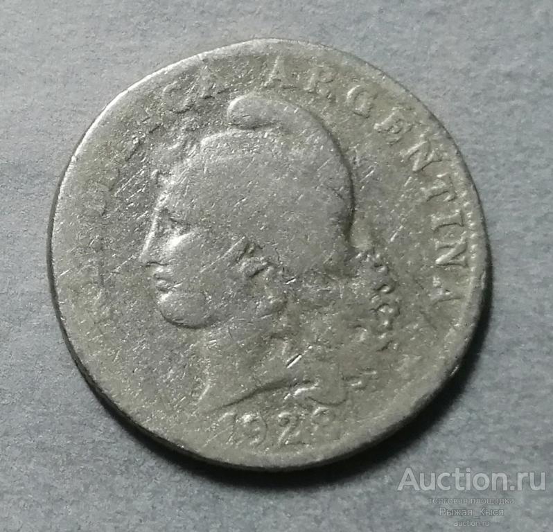Аргентина 20 сентаво 1928 года (89809)