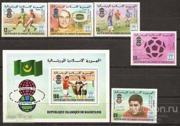 Мавритания, ЧМ 1978, надпечатки, 5 марок + блок 