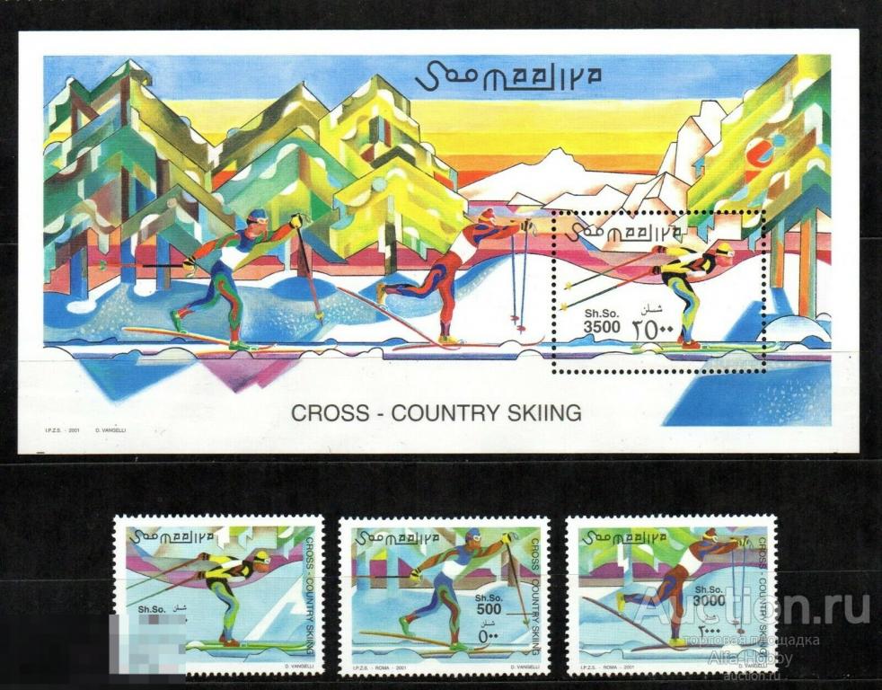 Сомали, 2001, Лыжный Спорт, 3 марки + блок 