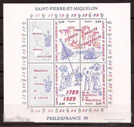 Сен-Пьер и Микелон, 1989, 200 лет Французской Революции, Парусник, Карта, блок 