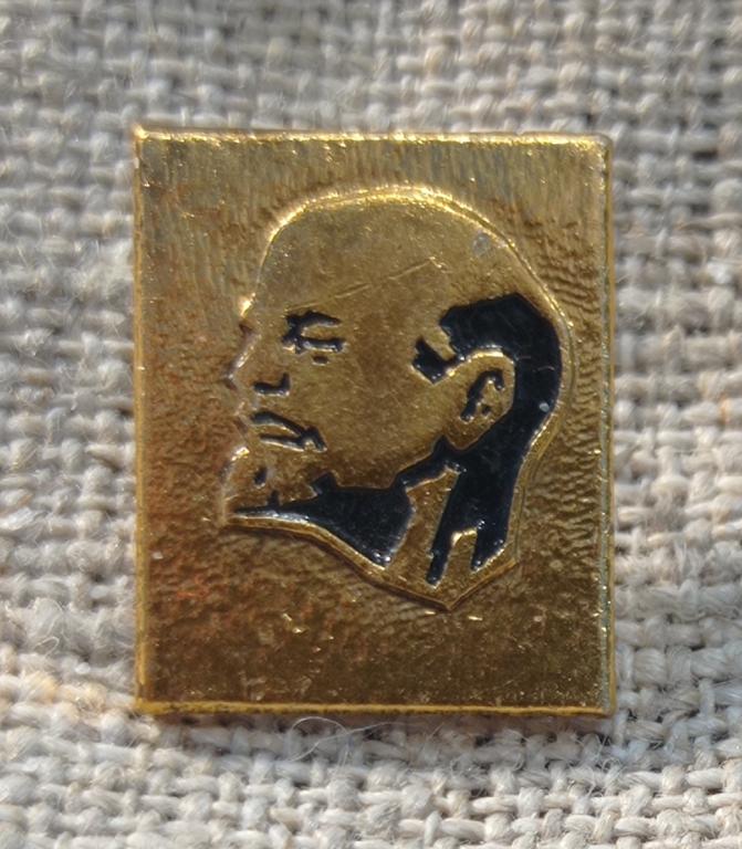 В. И. Ленин, Лениниана СССР (9).