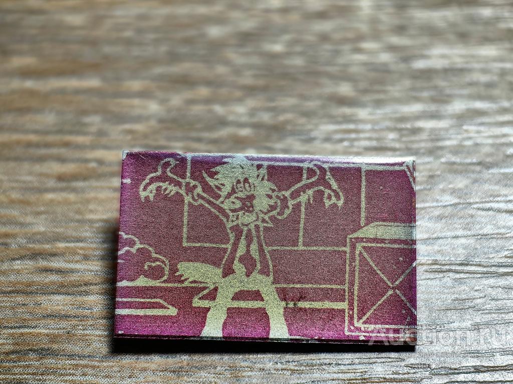 ЗНАК ДЕТСКИЙ ВОЛК И ЗАЯЦ МУЛЬТФИЛЬМ НУ ПОГОДИ