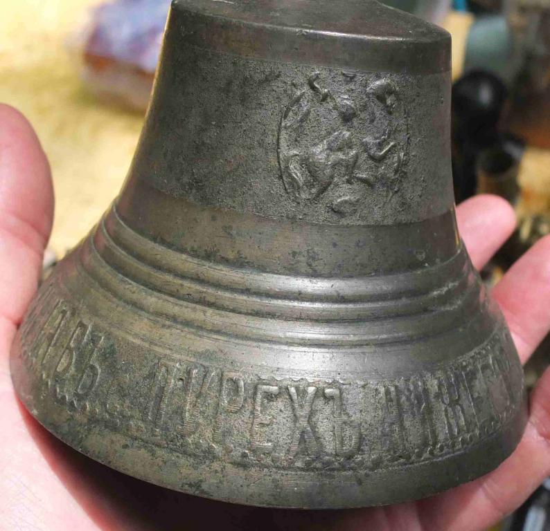 колокол бронзовый, Овечкин в Пурехе, большой,19 век