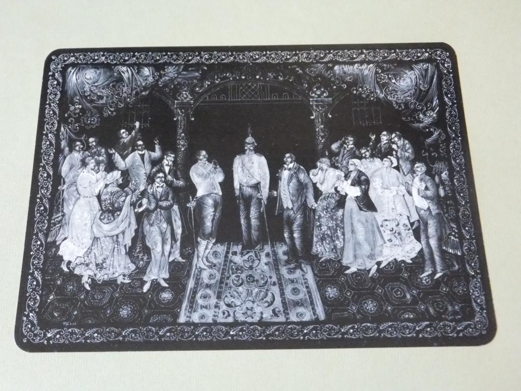 Палех 1958 г. Реп.24 Палехская миниатюра. Палехская роспись.