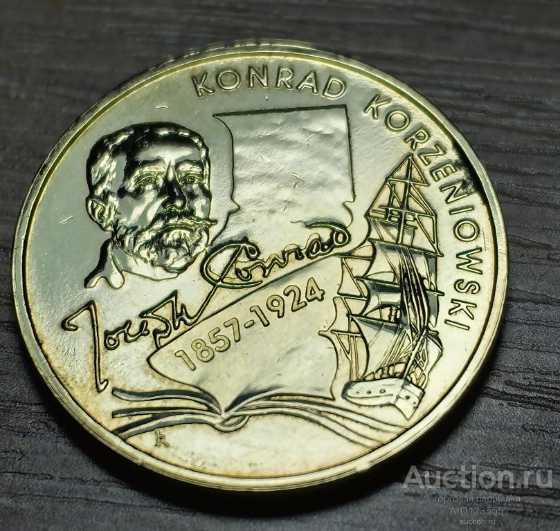 2 злотых 2007 Польша 150 лет со дня рождения Конрада Коженёвского