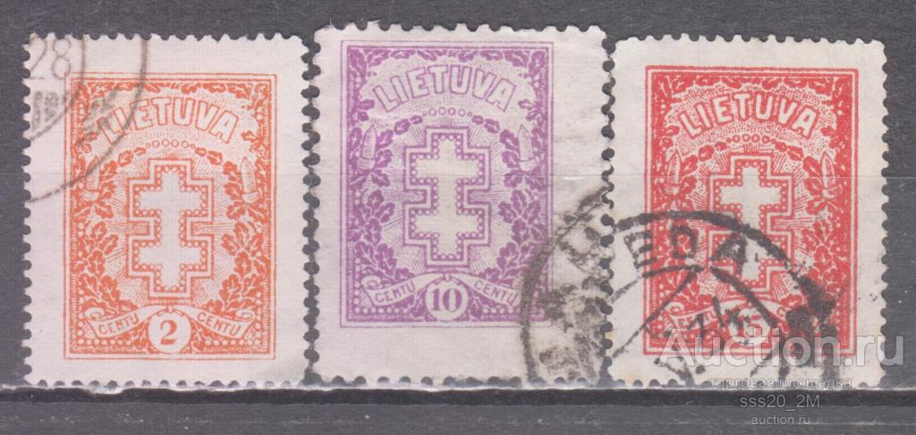 Литва 1926 крест Mi268,271С,272