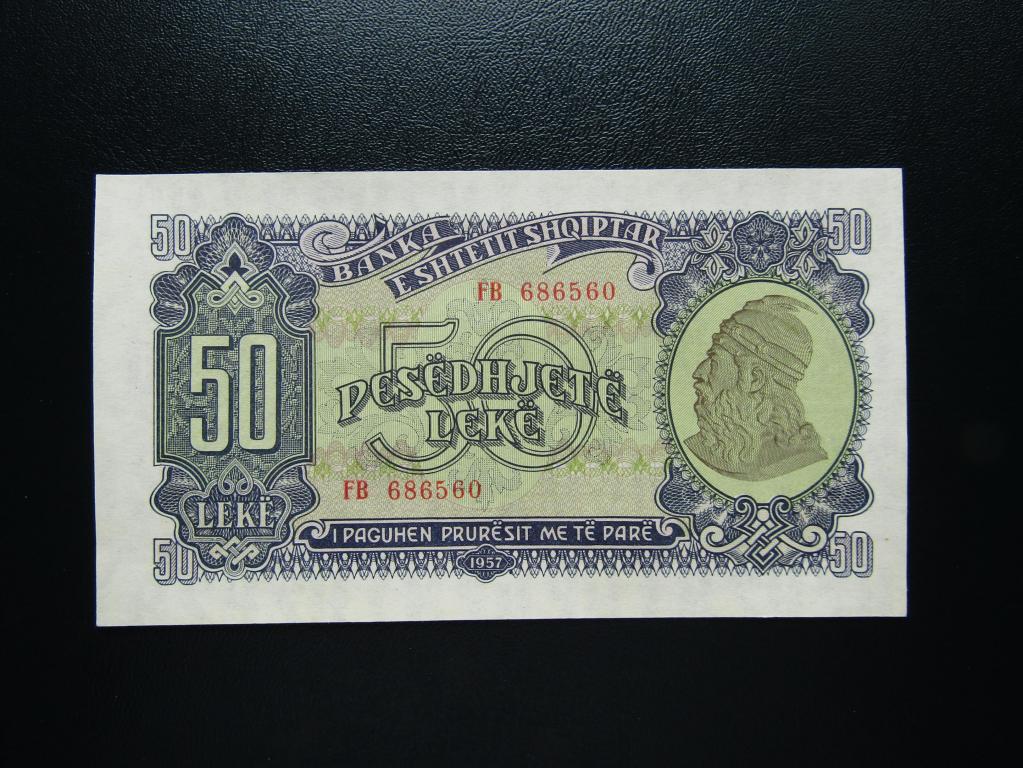 Албания - 50 лек 1957г. UNC. Гознак.