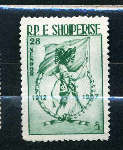 Албания. 45 лет Албанскому восстания против Османской империи. 1957.**
