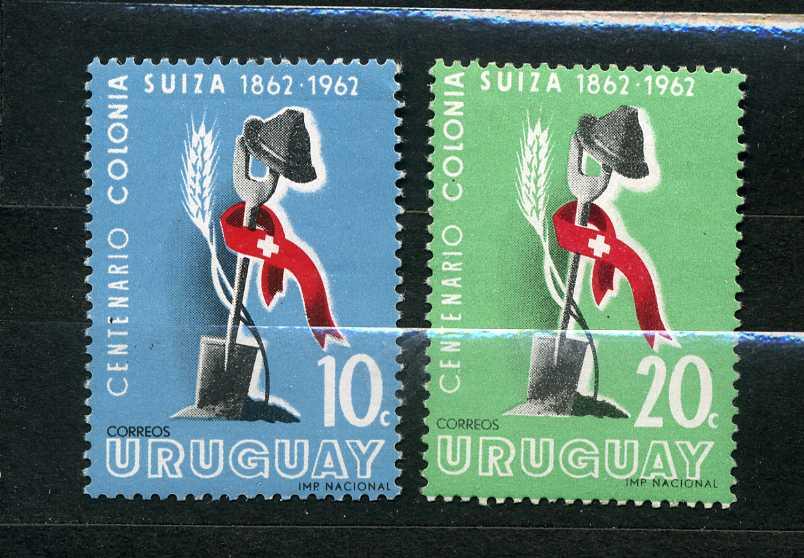Уругвай. 100 лет образования колонии Суиза (Швейцарской колонии). 1962.**