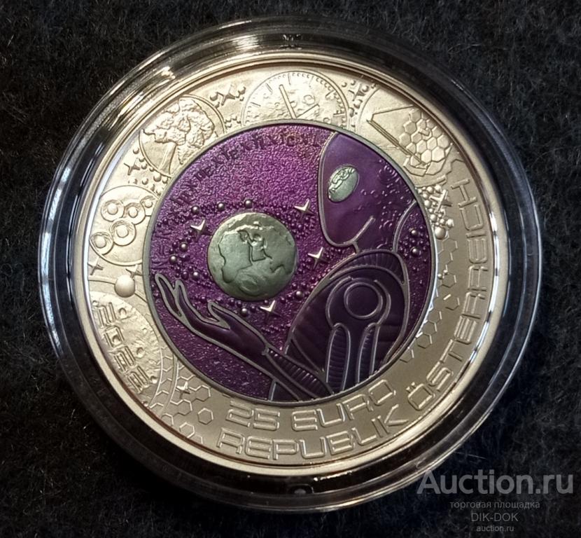 Австрия 25 евро 2022 г. Внеземная жизнь. Коробка. Сертификат. Серебро + Ниобий
