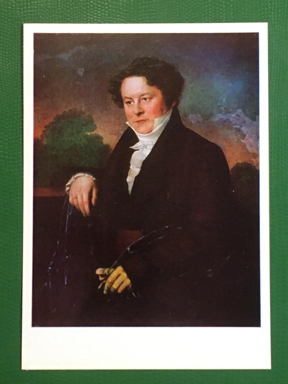 О.А. Кипренский. Мужской портрет. 1989 г.