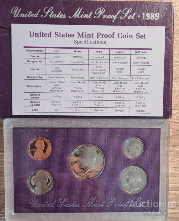 Годовой набор США 1989 г.