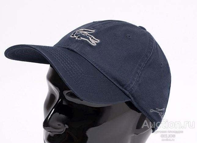 LACOSTE Фирменная Бейсболка НОВАЯ с бирками Синяя Хлопок