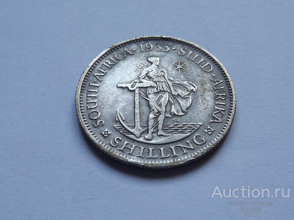 ЮАР Южная Африка 1 шиллинг 1933 Серебро 800 Редкая!!!! Отличный Сохран!!!