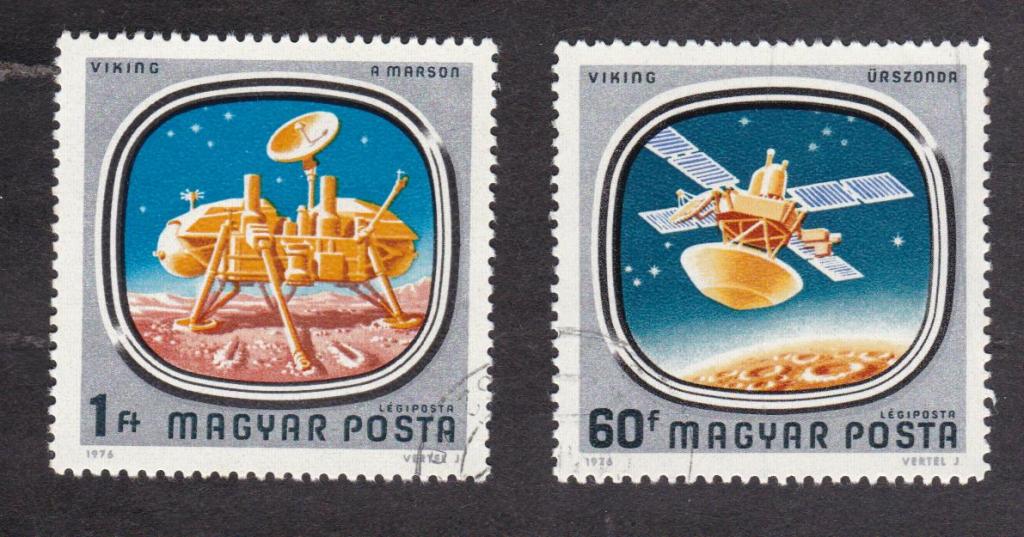 Венгрия 1976 Космос Викинг (9689)