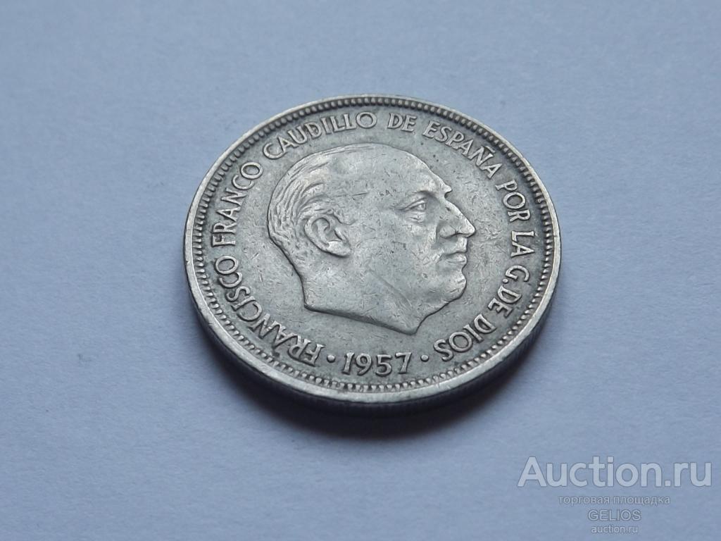 Испания 5 песет 1957 (65 внутри звезды) Очень Хороший Сохран!!!