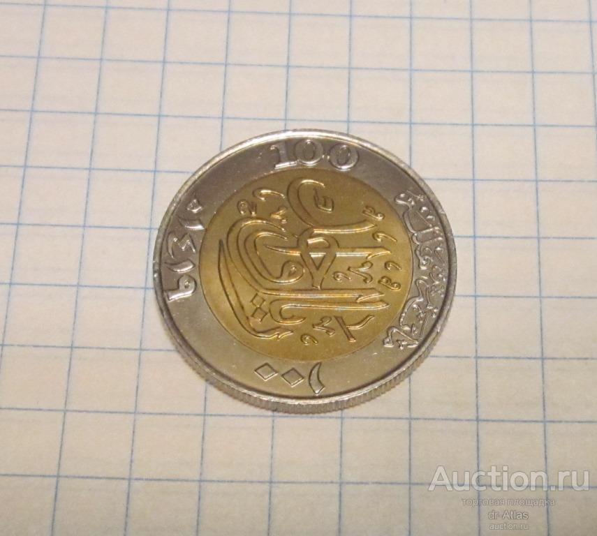 Саудовская Аравия 100 халал 1998 UNC 6838