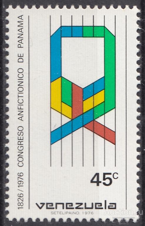 Венесуэла. 1976 год. Амфиктионский конгресс. Из серии. MNH