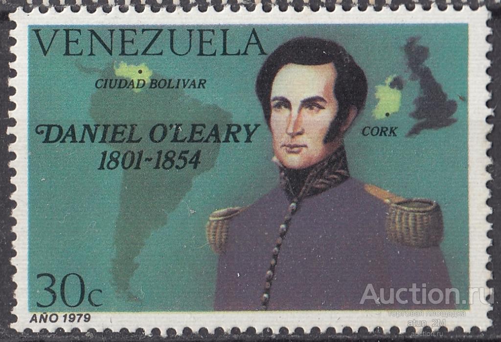 Венесуэла. 1979 год. Даниэль О'Лири. MNH