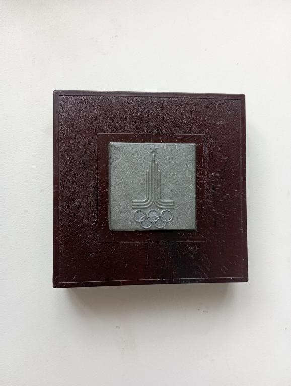 СССР Игрушки Игра Йога с символикой Олимпиада 1980 Москва Мишка Олимпийский - Редкость!