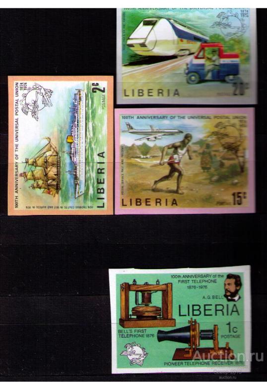 Либерия 1974 В.П.С. Транспорт.Связь. Беззубцовки. MNH**