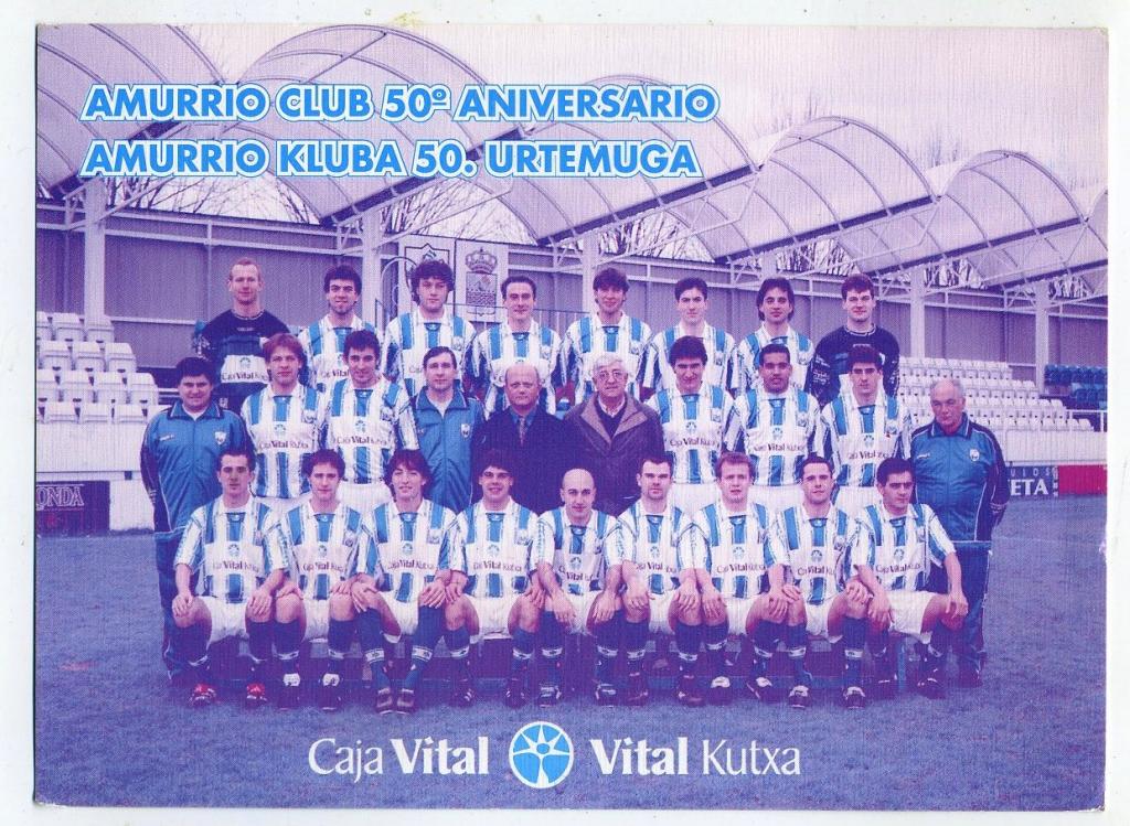 Карточка радиообмена QSL Испания 1999 год  (РК-33)-2