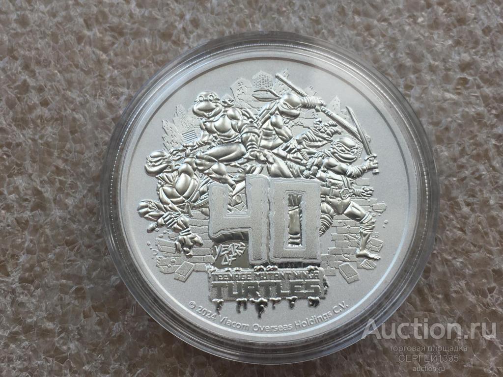 Тувалу 1 доллар 2024 Черепашки-ниндзя Леонардо Донателло Микеланджело Рафаэль 40 лет СЕРЕБРО