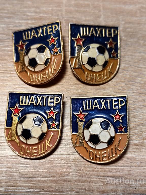 ЗНАК ФК ШАХТЕР ДОНЕЦК ФУТБОЛЬНЫЙ КЛУБ ФУТБОЛ