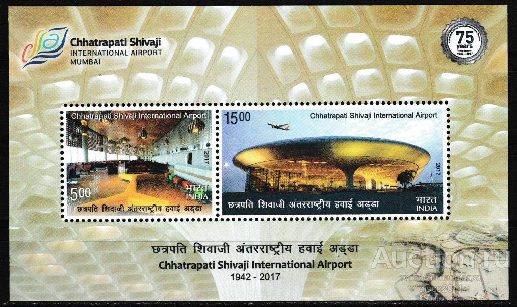 Индия 2017 Аэропорт в Мумбае. Гражданская авиация. Самолеты бл**