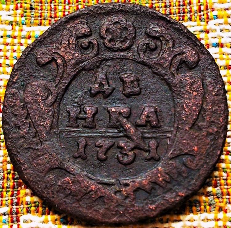 ДЕНГА  1731 г.   ПЕРЕЧЕКАН  С  ПЕТРОВСКОЙ  КОПЕЙКИ .  НЕЧАСТАЯ .  ОРИГИНАЛ . № 852