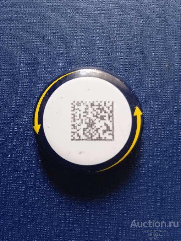 Кронен-пробка / Пивная пробка "Темно - синяя" / со стрелками / "УниБокс" / С QR - кодом