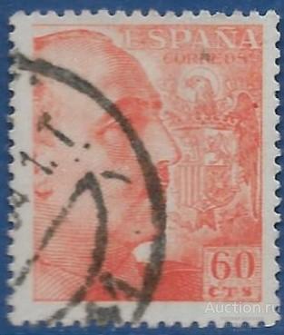 Испания. 1949. Генерал Франсиско Франко (1892-1975). Серия I. Стандарт. Разновидность. U.