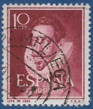 Испания. 1951. Известные люди (1950-1953). U.
