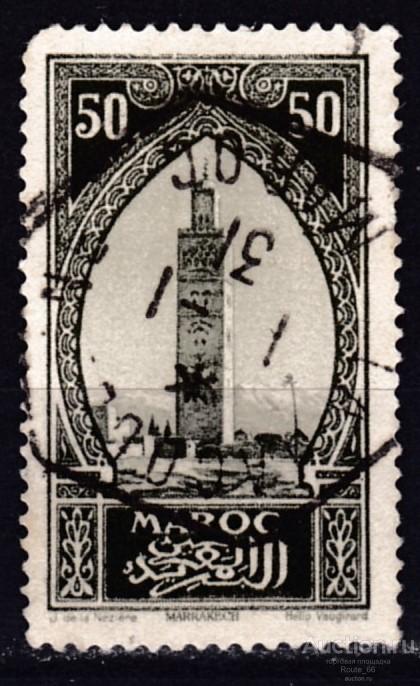 1927 Марокко (Фр) Мих 65 гаш
