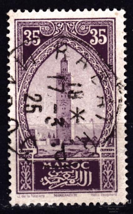 1923 Марокко (Фр) Мих 61a гаш
