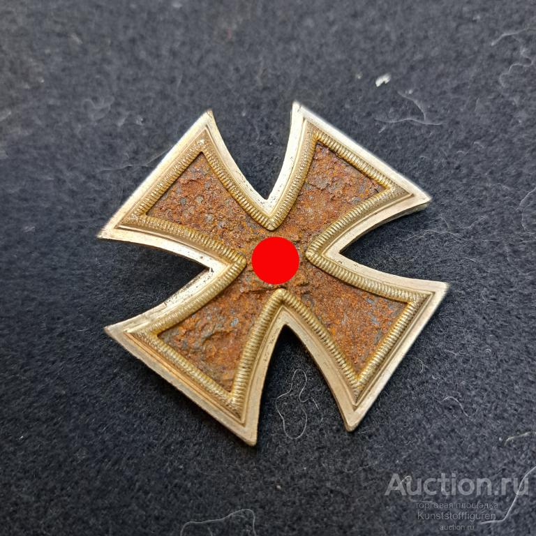 Железный Крест 1 класса, 3-й Рейх.