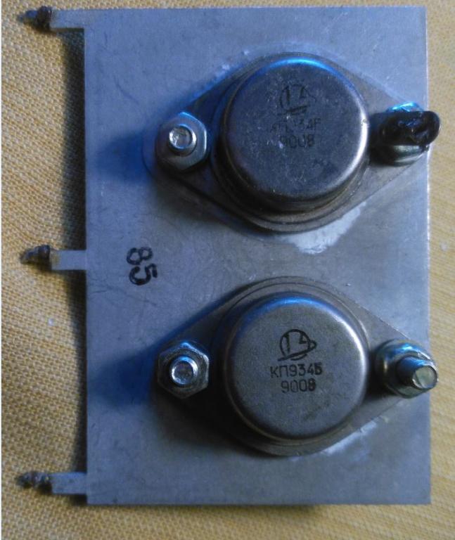 934-auction-ru
