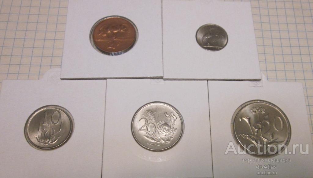 Южная Африка ЮАР набор 1965 UNC Suid Afrika 6800