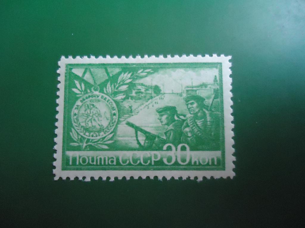 1944 г. Города- герои. Сол. № 885  MNH.