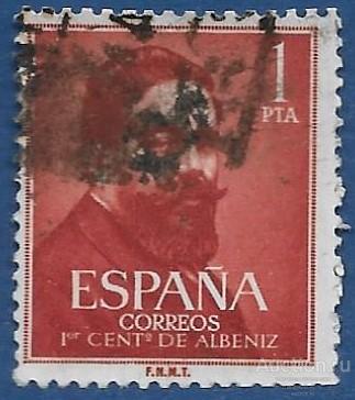Испания. 1960. Известные люди (1960). Used.