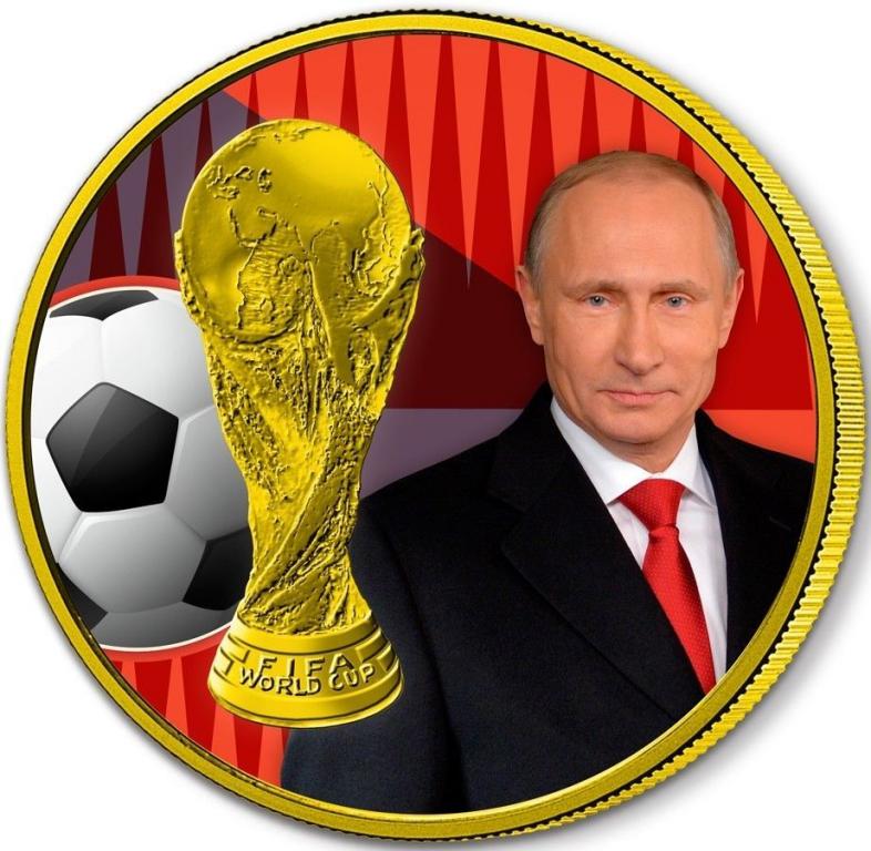 Серебрянная монета ЧЕМПИОНАТ МИРА ПО футболу FIFA В РОССИИ – ПРЕЗИДЕНТ ПУТИН – 2018,