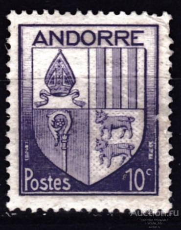 1944-49 Андорра (Фр) Mi 95 чистая