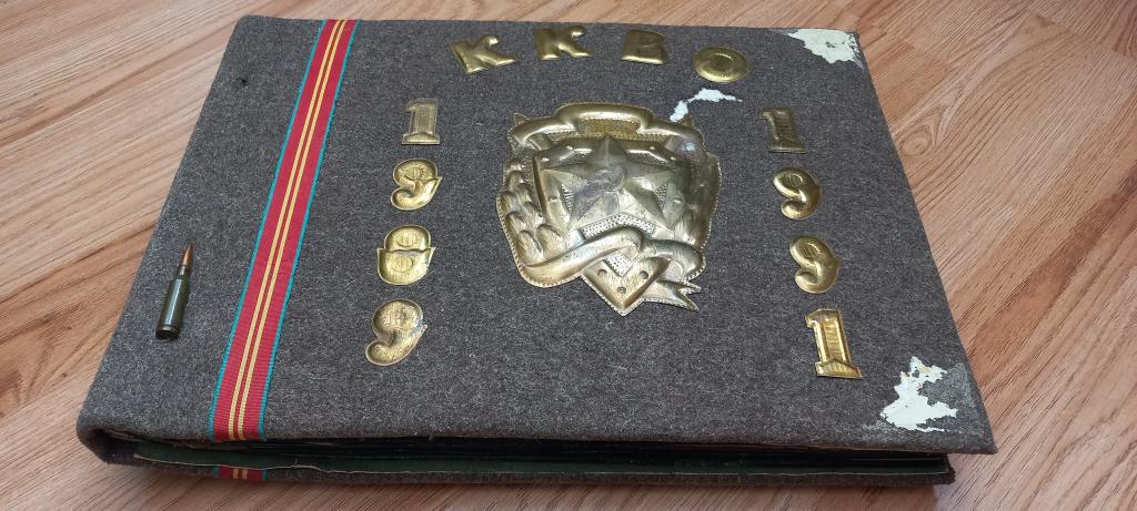 Дембельский альбом (ККВО) - Память о службе.