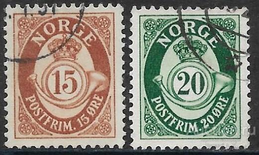 Норвегия. 1952. Почтовый горн. Разновидность. U.